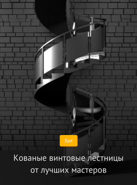 Полотенца